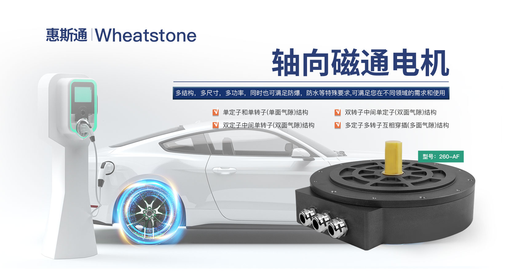 微信圖片_20240130152631.jpg