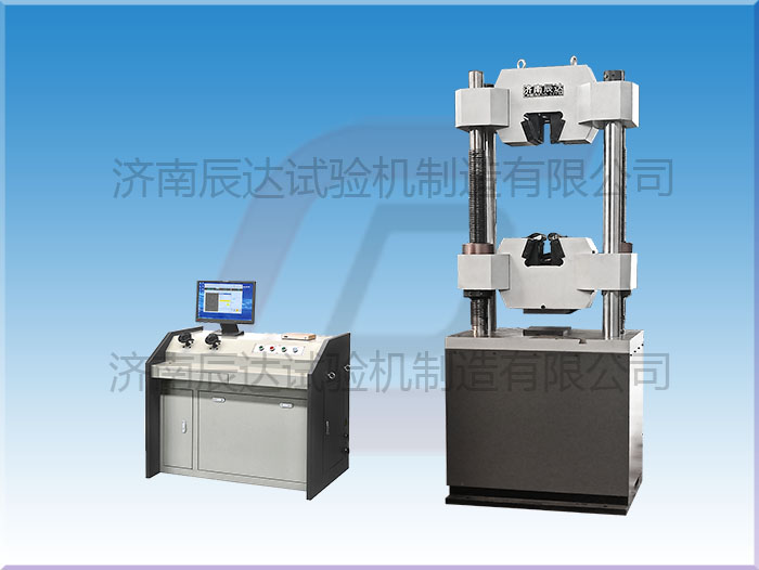 WEW-1000B液壓萬能材料試驗(yàn)機(jī)