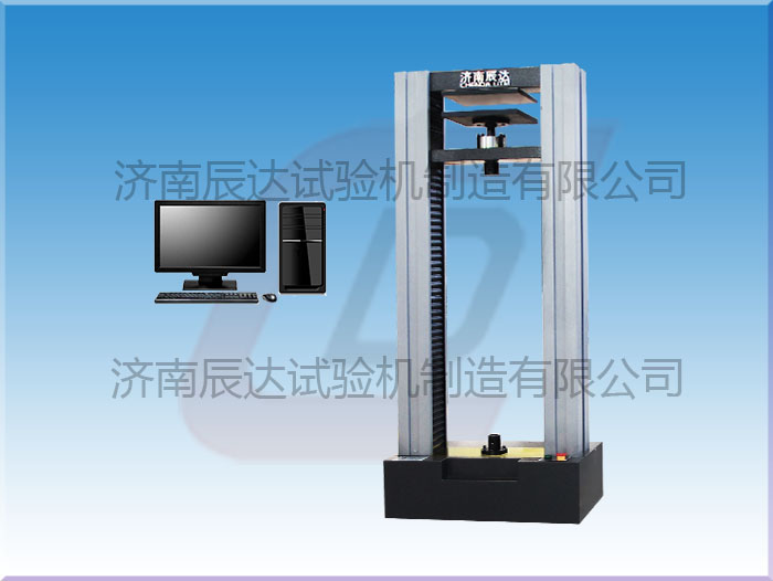 保溫材料壓力試驗機(jī)