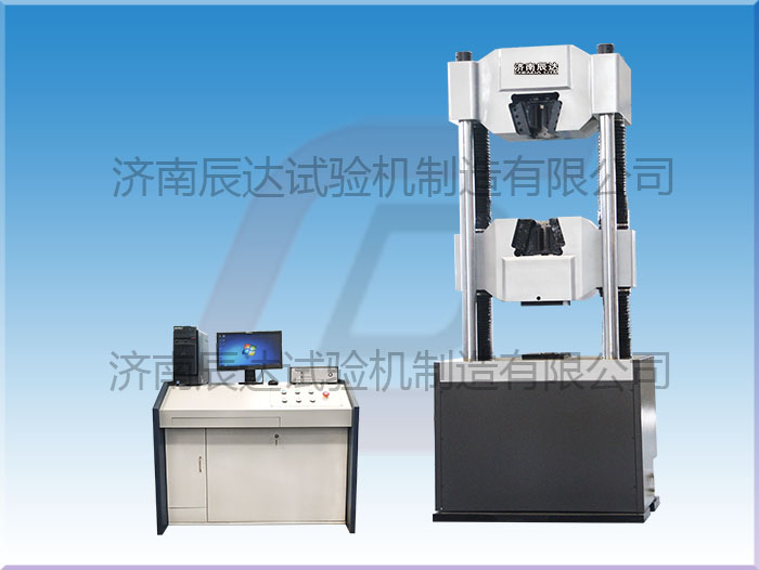 MTT244.2-2020煤礦窄軌車輛鏈接插銷萬(wàn)能試驗(yàn)機(jī)