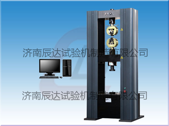 電子萬能試驗機(jī)有哪些功能?如何操作?