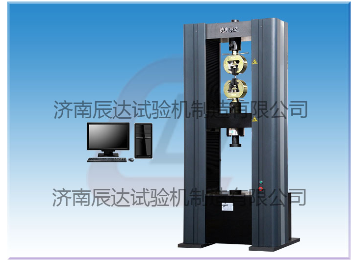 選擇電子萬(wàn)能試驗(yàn)機(jī)時(shí)主要應(yīng)該注意哪幾方面？