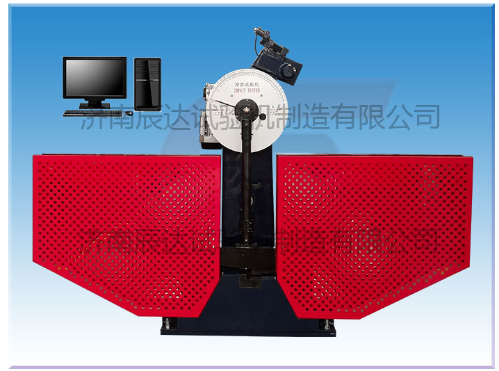 沖擊試驗(yàn)機(jī)常見的故障有哪些？